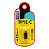 Переходник Type-C (м) - Micro USB (п) - 3см (black)