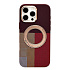 Чехол-накладка Luxo Creative PC с подставкой для "Apple iPhone 16 Pro Max" (LF150) (brown)