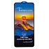 Защитное стекло Full Screen Brera 2,5D для "Samsung Galaxy A17 4G" (black) (241647)