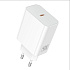 Адаптер Сетевой Hoco C162A Type-C 40W (white)
