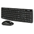 Беспроводной набор Smart Buy SBC-235380AG-K ONE мембранная клавиатура+мышь (black)