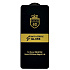 Защитное стекло Full Screen Activ Clean Line 3D для "Honor X7d 4G" (black) (242354)