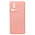 Чехол-накладка Activ Full Original Design для "Xiaomi 13 Lite" (light pink) (215728)