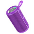 Портативная акустика Borofone BR37 Noble 10W (purple)