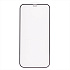 Защитное стекло Full Screen - Flex HD для "Apple iPhone 12/iPhone 12 Pro" (black)