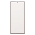 Защитное стекло Full Screen Matte для "Samsung Galaxy A36 5G/Galaxy A37 5G"" (black)