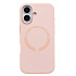 Чехол-накладка - SM040 SafeMag для "Apple iPhone 17" (sand powder) (243227)