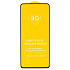 Защитное стекло Full Glue - 2,5D для "Samsung SM-M536 Galaxy M53 5G" (тех.уп.) (20) (black)