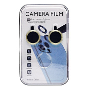 Защитное стекло для камеры - CG01 для "Apple iPhone 15/Apple iPhone 15 Plus" (yellow)