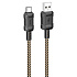 Кабель USB - Type-C Hoco X94 Leader 18W 100см 3A  (gold)