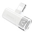 Переходник Lightning (м) - Lightning (п) Borofone BV14 Dual Lightning 2см (silver)