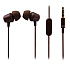 Проводные наушники с микрофоном внутриканальные ZHZ CMDR EG-340 Jack 3,5  (brown)