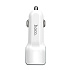 Адаптер Автомобильный с кабелем Hoco Z23 2USB/5V/2.4A +lightning (white)