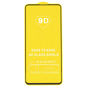 Защитное стекло Full Screen Brera 2,5D для "Samsung SM-A715 Galaxy A71" (black)