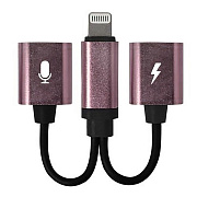 Переходник Lightning (м) - Lightning (п) - Three-in-one (rose gold)