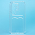 Чехол-накладка - SC276 с картхолдером для "Tecno Camon 50" (transparent) (244328)
