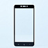 Защитное стекло Full Screen RockBox 2,5D для "Xiaomi Redmi Go" (5) (black)