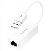 Адаптер Hoco UA22 OTG USB/ethernet RJ45 (100 Mbps) (white) 