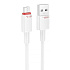 Кабель USB - micro USB Borofone BX110 Beneficio 12W 100см 2,4A  (white)