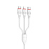 Кабель USB - Multi connector Borofone BX17 3in1 12W 100см 2,4A  (white)