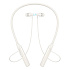 Bluetooth-наушники внутриканальные Borofone BE65 Gratified (milky white)