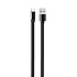 Кабель USB - Type-C Borofone BU8 18W 120см 3A  (black)