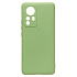 Чехол-накладка Activ Full Original Design для "Xiaomi 12 Pro" (light green)