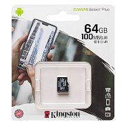 Карта флэш-памяти MicroSD 64 Гб SanDisk Ultra UHS-I без адаптера (100 Mb/s) (205133) (white/gray)