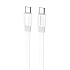 Кабель Type-C - Type-C Borofone BX89 60W 100см 3A  (white/gray)
