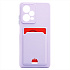Чехол-накладка - SC315 с картхолдером для "Xiaomi Redmi Note 12 Pro 5G" (light violet)