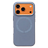Чехол-накладка - SM040 SafeMag для "Apple iPhone 17 Pro/18 Pro" (lavander grey)