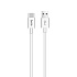 Кабель USB - Type-C Hoco X23 Skilled 10,5W 100см 2,1A  (white)