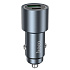 Адаптер Автомобильный Hoco Z60 Bloom 48W PD30W+QC3.0 USB/Type-C (metal gray)