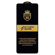 Защитное стекло Full Screen Activ Clean Line 3D для "Tecno Pova 7 Pro 5G" (black) (241460)