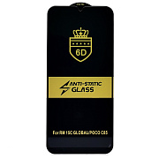 Защитное стекло Full Screen Activ Clean Line 3D для "Xiaomi Poco M7 4G" (black) (241684)