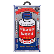 Защитное стекло Full Screen Remax Medicine Glass GL-27 для "Apple iPhone 15 Pro" (black)