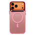 Чехол-накладка - SM025 SafeMag для "Apple iPhone 17 Pro Max/18 Pro Max" (pink)