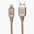Кабель USB - Apple lightning RockBox RC-L02 12W 100см 2,4A  (gold)