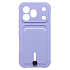 Чехол-накладка - SC304  с картхолдером для "Honor 600 Pro" (light violet) (245003)