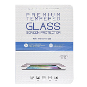 Защитное стекло - для "Huawei MediaPad T3 7.0"