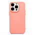 Чехол-накладка Activ Full Original Design для "Apple iPhone 14 Pro" (light pink) (206371)
