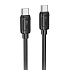 Кабель Type-C - Type-C Hoco X115 PD 60W 100см 3A  (black)