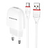 Адаптер Сетевой с кабелем Borofone BA49A Vast USB 2,1A/10W (USB/Type-C) (white)