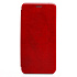 Чехол-книжка - BC002 для "Samsung SM-A125 Galaxy A12" (red) откр.вбок