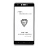 Защитное стекло Full Screen Brera 2,5D для "Xiaomi Redmi Note 4X"(16Gb,32Gb) (black)