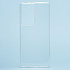Чехол-накладка - Ultra Slim для "Samsung SM-G998 Galaxy S21 Ultra" (прозрачн.) (прозрачный)