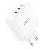 Адаптер Сетевой Hoco N30 Glory PD GaN 2Type-C/USB 3A/65W (white)