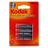 Батарейка AAA Kodak R03 Extra Heavy Duty (4-BL) (48/240) ..