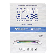 Защитное стекло - для "Huawei MediaPad T3 7.0"