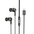 Проводные наушники с микрофоном внутриканальные Borofone BM90 Miller Lightning  (black)